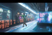 微软地铁跑酷，隐藏的隐藏世界—免费领取真相大白