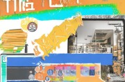 刚需装修必看！低成本获客攻略，让你的装修生意火爆起来！