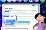 咪咕爱看会员领取指南