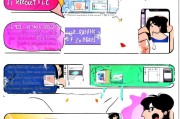 如何领取火箭少女头？这些步骤你一定要知道！