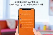 小米手机短信红包领取指南