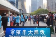 在上海，口罩的发放即将开始—你的行动决定未来