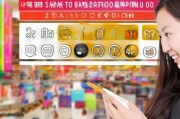 天猫优惠券领取指南，让你的购物更高效！