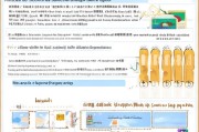 兴宁教师补贴申请指南，政策解读、流程详解与权益保障