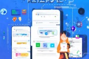 陌陌首充奖励领取全解析
