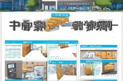 上海杨浦宅急送领取指南，从步骤到注意事项