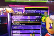 14赛季皮肤领取指南，让你轻松收获皮肤，赢取胜利
