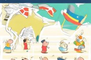 宝宝申请单程证，从准备到成功的全流程指南