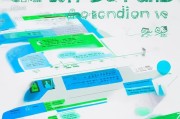 展会补贴申请全攻略，补贴渠道、流程与注意事项详解