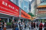 荥阳契税补贴政策延期申请正式启动，惠民生稳市场，政策红利持续释放