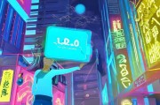 不在杭州怎么领取取消费券？