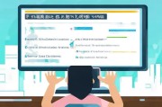 沈阳职称补贴申请全攻略，官方渠道、流程与注意事项