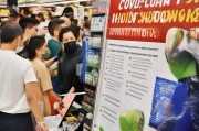 疫情下超市补贴申请指南，政策红利助力民生保障