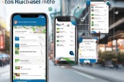 一、如何通过手机 App 来领取购车票