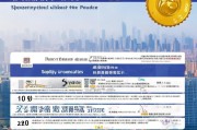 深圳在建项目补贴申请指南，政策红利、申报要点与实操全解析