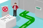 就业补贴申请碰壁，原因解析与合规路径