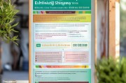 山西社区养老补贴申请指南，条件、流程与注意事项