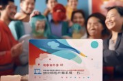 贵州社保卡，实用又贴心的实用卡
