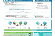 海宁人才补贴申请时间全攻略，2024年最新政策、节点与注意事项