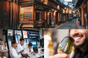酒企线下获客，从酒香不怕巷子深到精准触达，深度转化