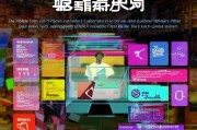 抖音获客的终极秘籍，9个定制化策略让你的粉丝暴涨