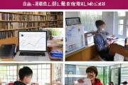 浙大保研申请全攻略，从准备到成功的每一步