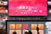 限时福利，淘宝口令红包怎么领取？这些小技巧让你轻松秒杀