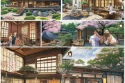 日本民宿申请全攻略，从准备到运营的详细流程