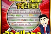 揭秘！定制橱柜获客最快三大秘籍，月入百万不是梦！