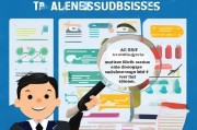 人才补贴未到账别慌！详细申请指南助你快速解决到账难题