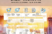 合肥技能补贴申请流程详解
