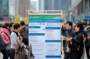 郑州暴雨补贴申请全攻略，条件、流程、材料、注意事项一文读懂