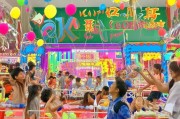 欢乐套圈，你必须知道的领取方式