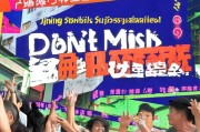 济宁技能补贴来了！这些补贴你一定要看！