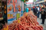 烟台卖人参怎么获客？这5招让你的生意火爆起来！