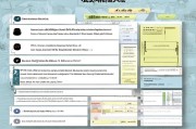 北京小客车补贴申请网站全攻略，政策解读、操作指南与注意事项