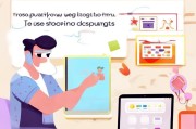 如何轻松掌握天猫购物津贴，实用指南