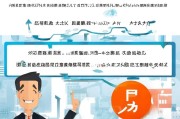 咸宁获客系统怎么选？这篇指南让你少走弯路！