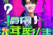 你小酷怎么领取？小酷主播新领取福利来了！