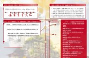 深圳原住民补贴申请全攻略，条件、流程、材料及注意事项