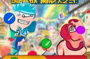 京东返现领取指南来了！快看过来！