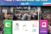 美团怎么主动获客？这5招让店铺流量暴涨！