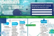 大城县失业保险金申领指南，流程、条件与注意事项