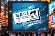 新风尚券怎么领取？手慢无！