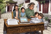 苏州住房补贴申请条件详解，谁能申请？如何办理？一文读懂
