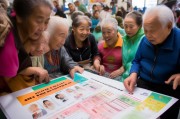 吴川高龄补贴申请指南，暖心政策惠及长者，申领流程详解