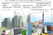上海申请公牌流程全解析，从准备到成功申请的每一步