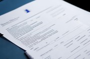 关于申请客运企业亏损补贴的请示报告